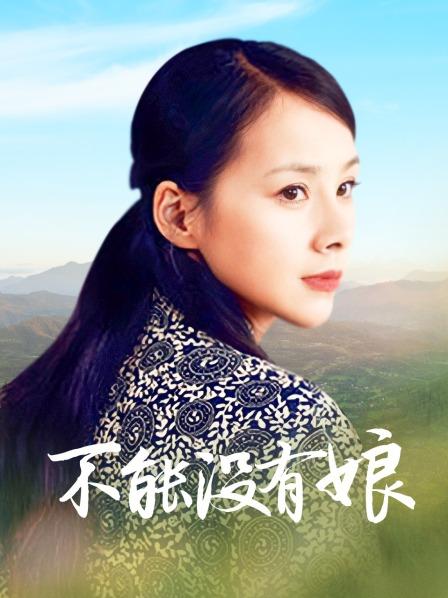 吉隆坡人妖